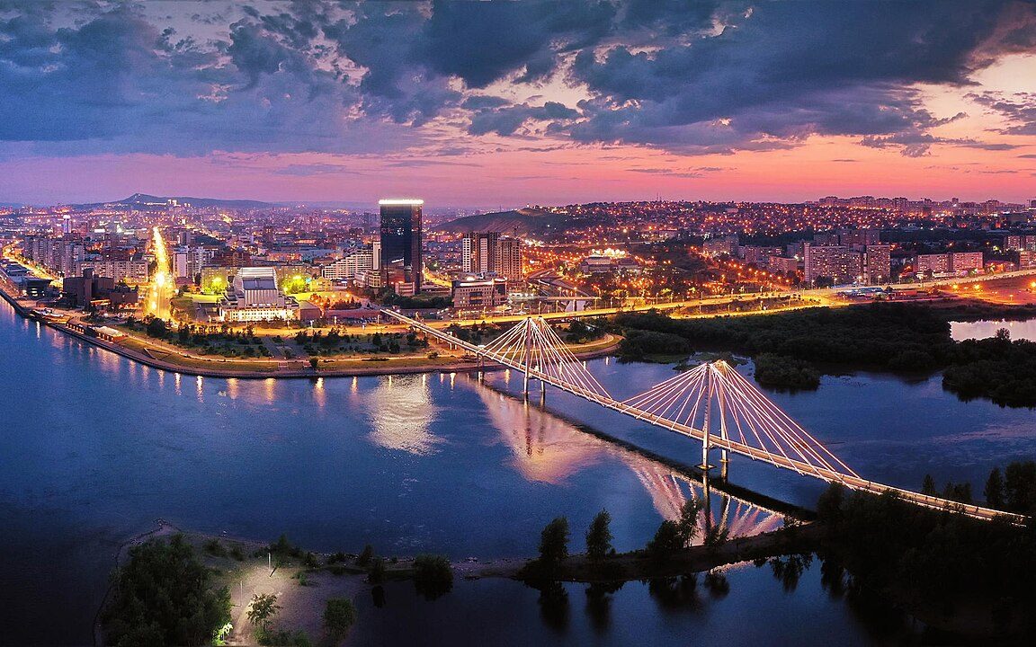 Красноярск