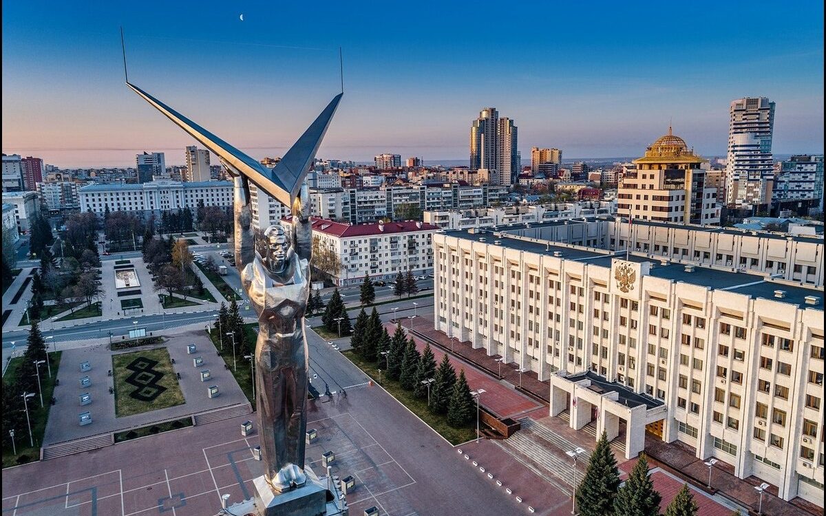Самара