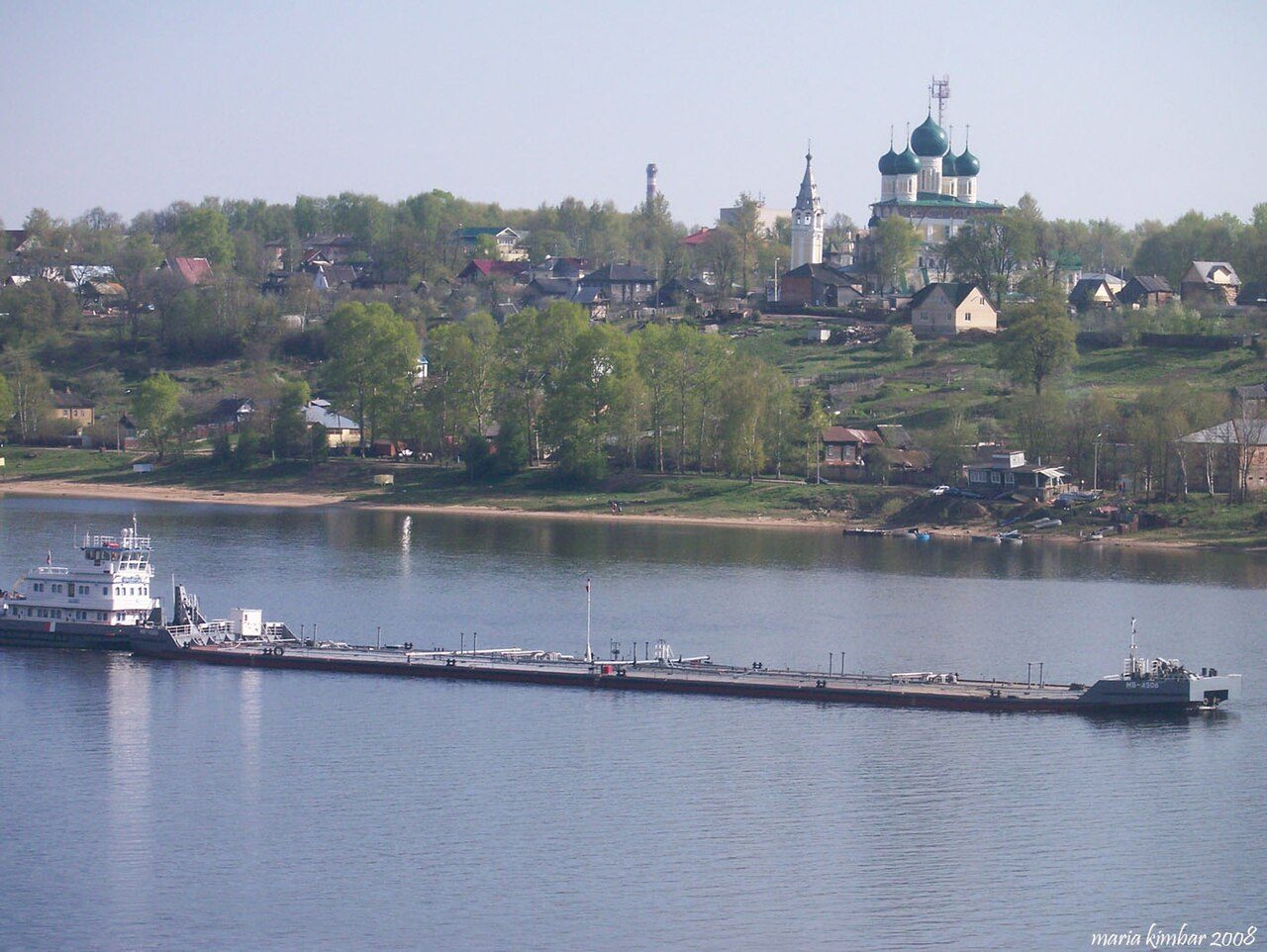 Романовская сторона — Тутаев
