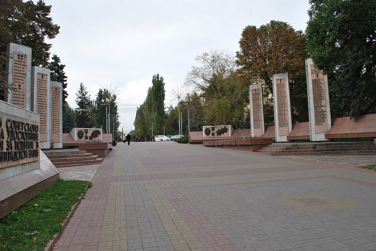 Аллея Героев — Волгоград